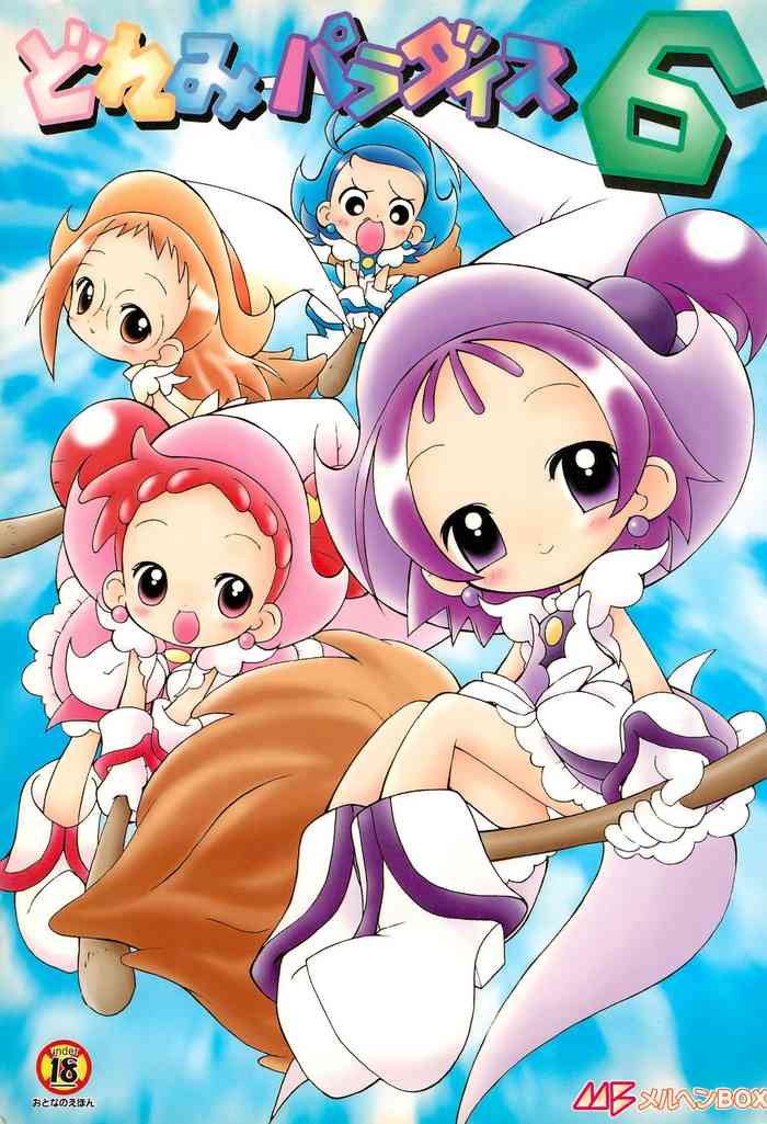 Doremi Paradise 6