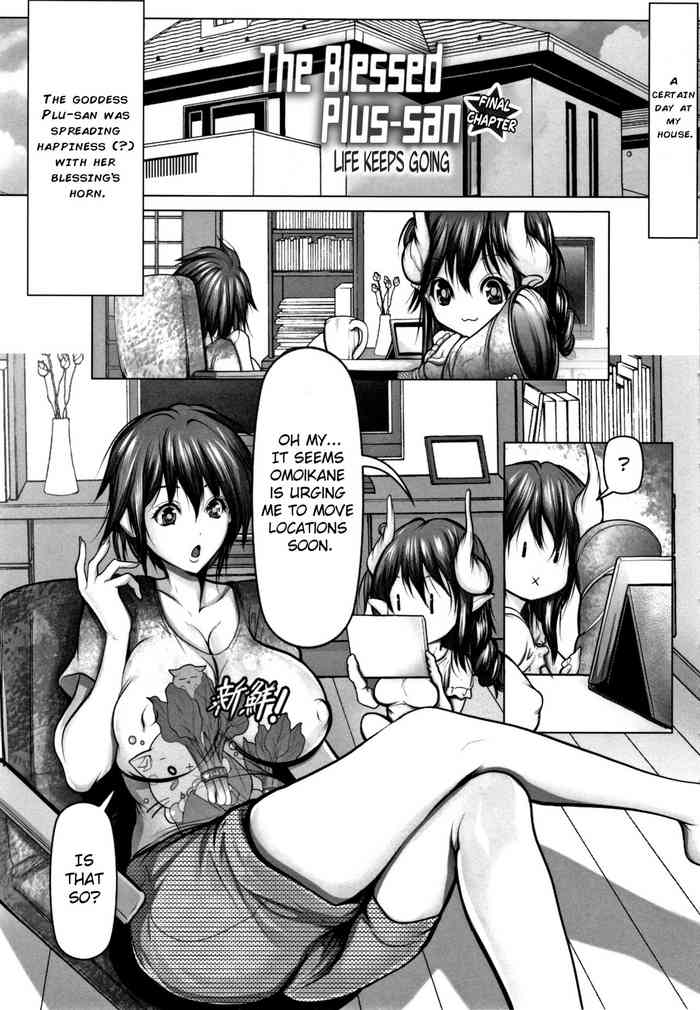 The blessed Plu-san Chapter 7