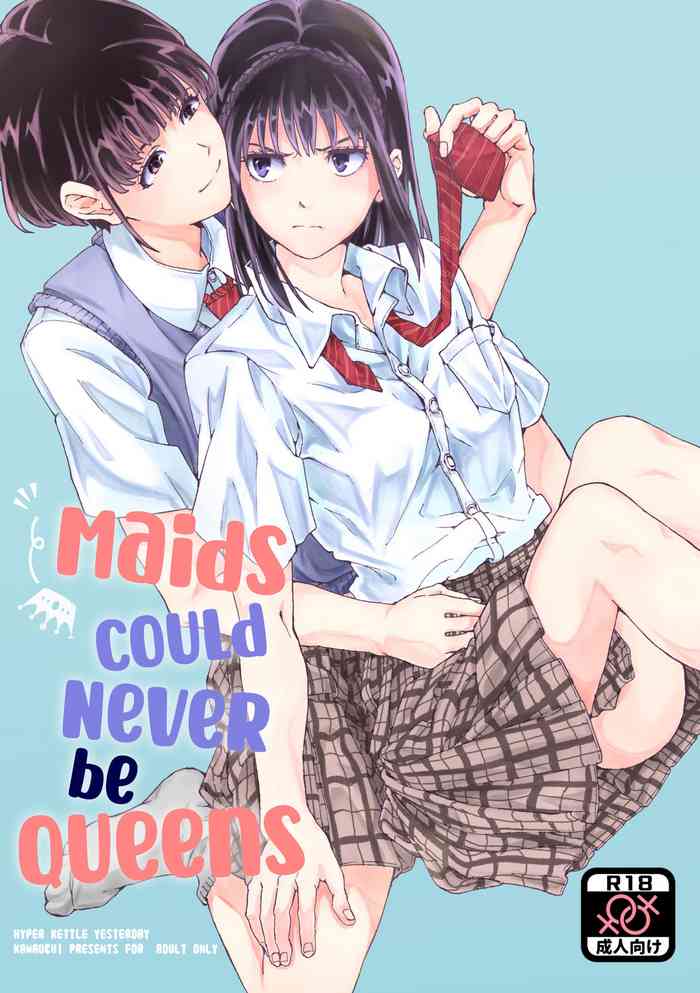 meido no michi ni ou ha nashi | Maids Could Never Be Queens