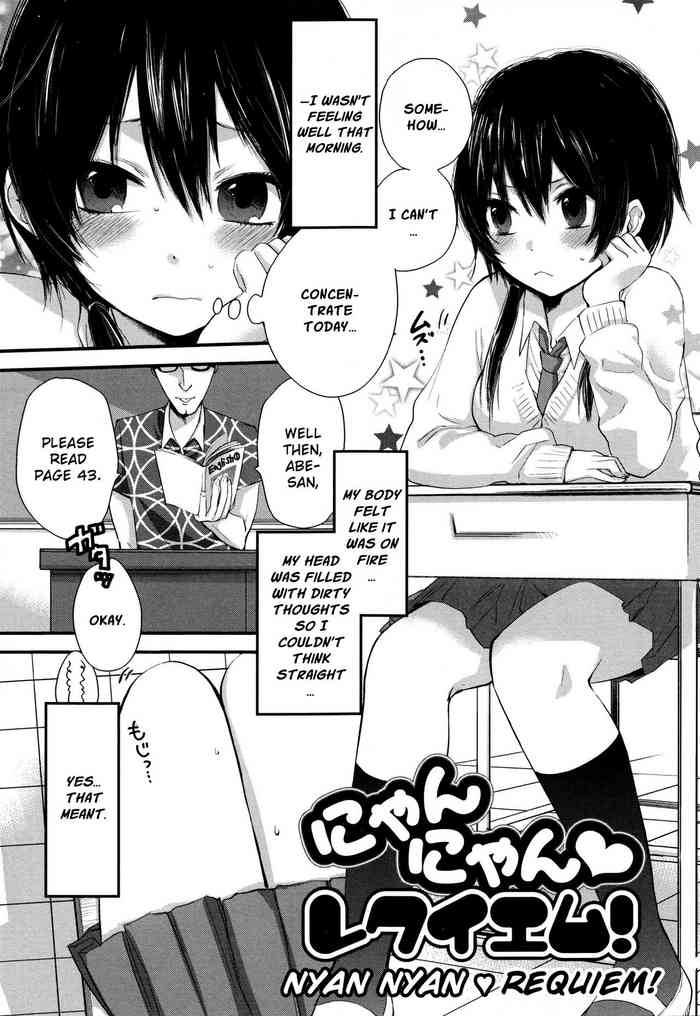 Mokkai Shiyo? | Wanna Do It Again? Ch. 2-4