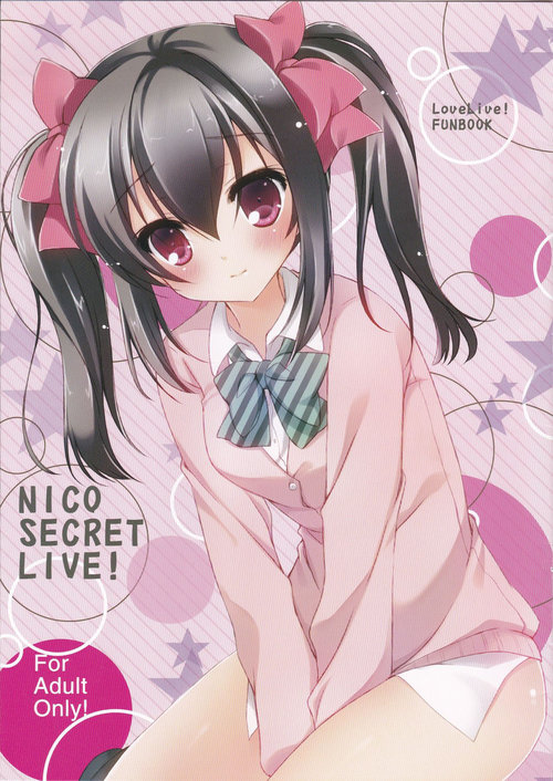 NICO SECRET LIVE!