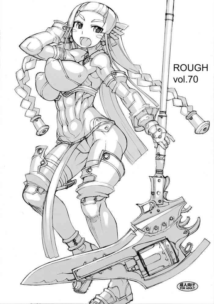 ROUGH vol.70