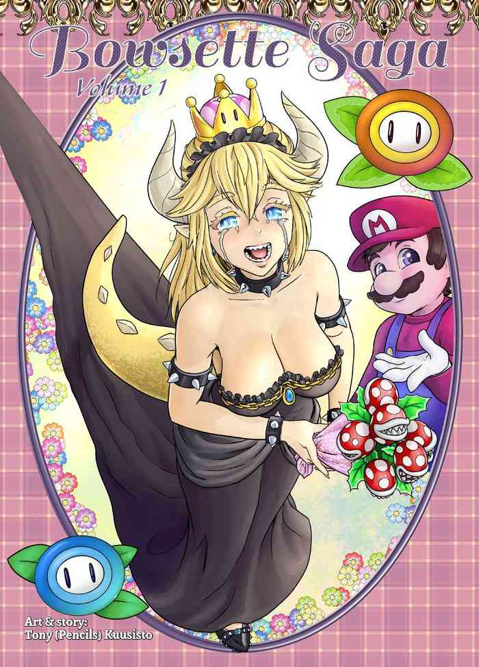 Bowsette Saga Vol.1【基德漢化組】