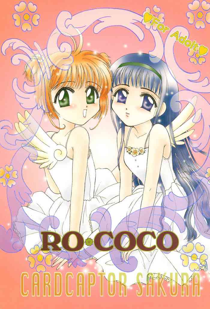 RO COCO