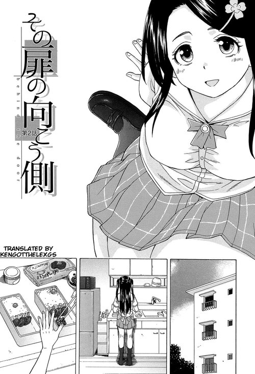 Sono Tobira no Mukougawa - behind the door Ch. 2