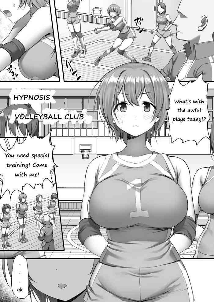 Hypnosis Volleyball Club