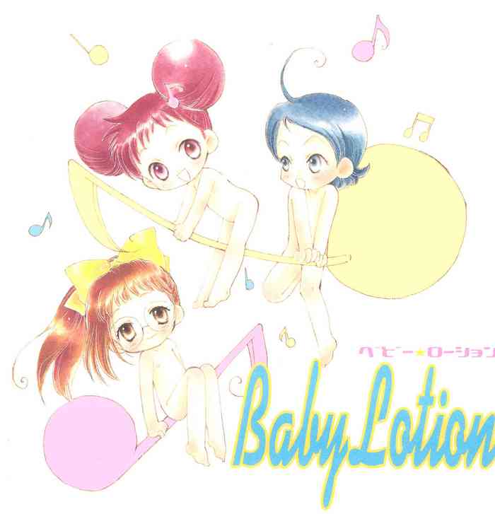 Baby Lotion