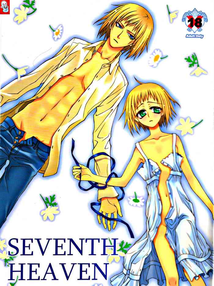 SEVENTH HEAVEN