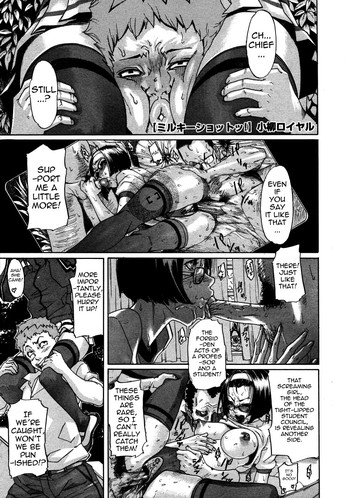 Milky Shot!Ch.1-2