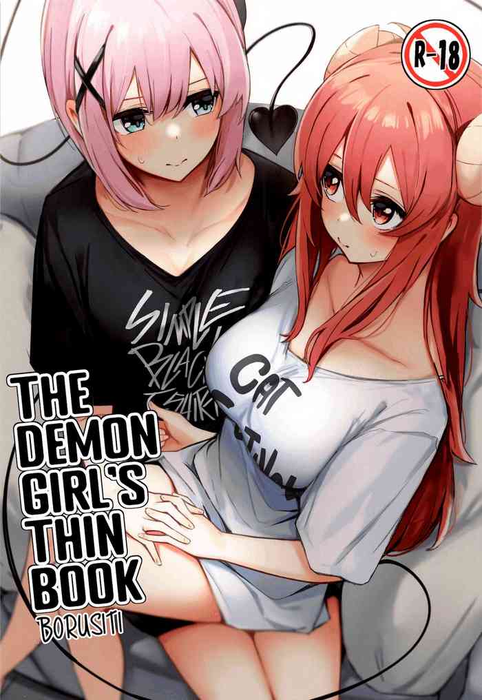 Mazoku no Usui Sho | The Demon Girl's Thin Book