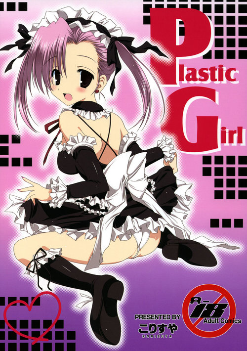 Plastic Girl