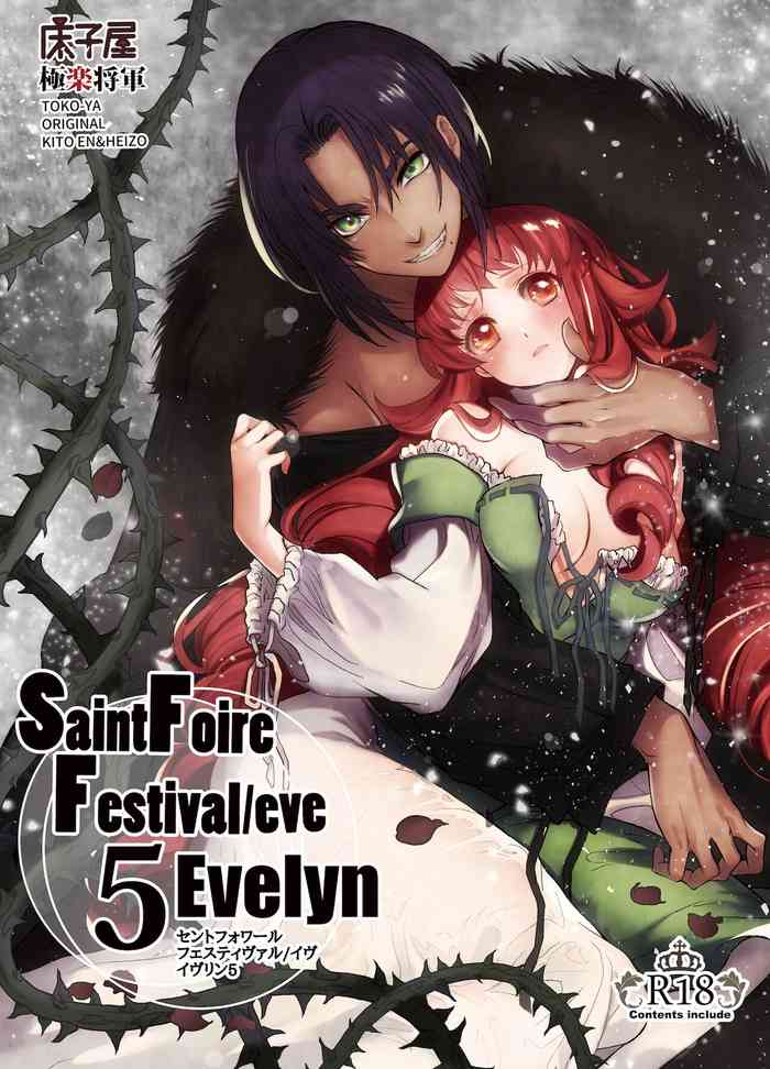 Saint Foire Festival/eve Evelyn:5