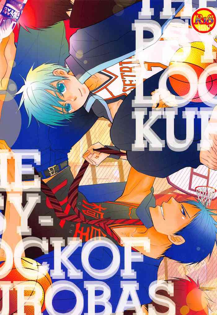 THE PSYLOCK OF KUROBAS