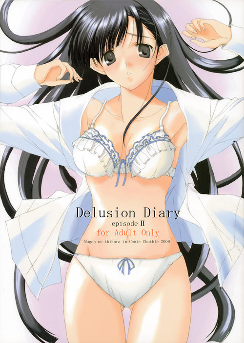 Delusion Diary episode II