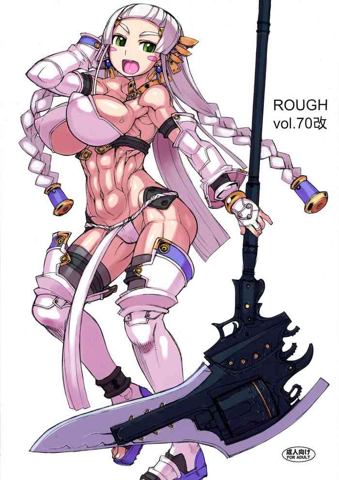 ROUGH vol.70 Kai