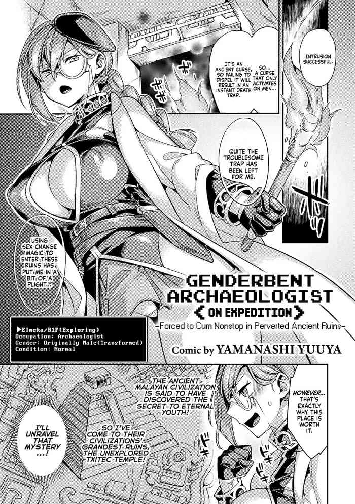 Genderbent Archaeologist 