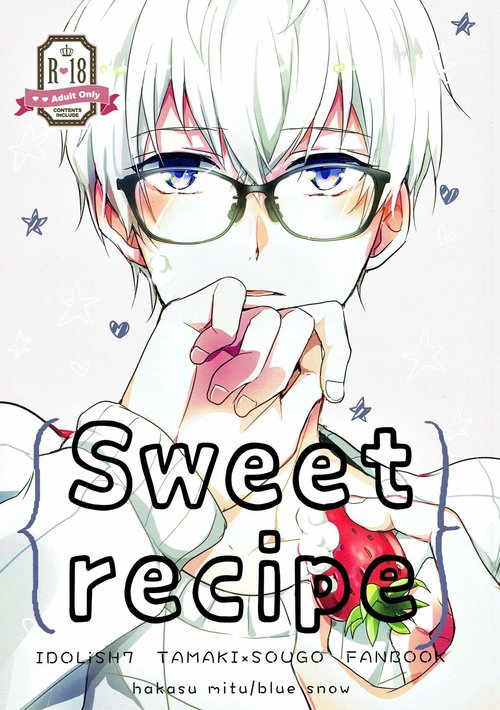 Sweet recipe