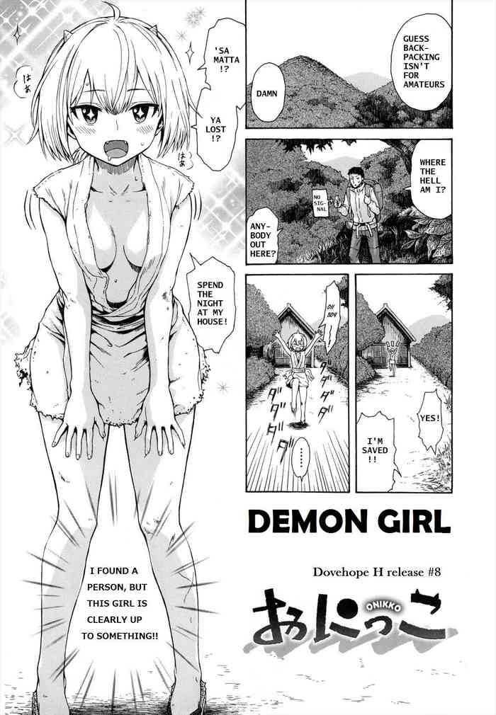 Onikko | DEMON GIRL