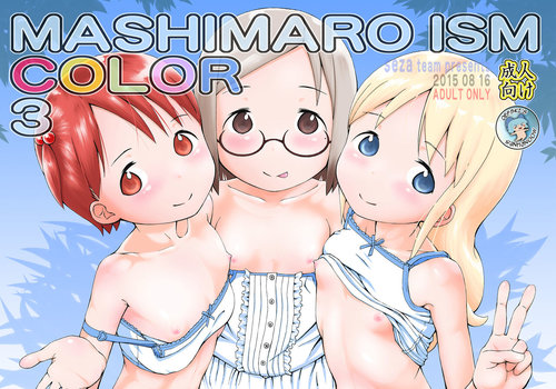 MASHIMARO ISM COLOR 3