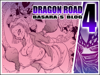 Dragon Road 4