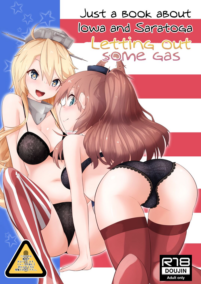 Iowa to Saratoga ni Gas Nuki Shite Morau dake no Hon | Just A Book About Iowa And Saratoga Letting Out Some Gas