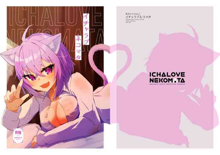 Icha Love Nekomata