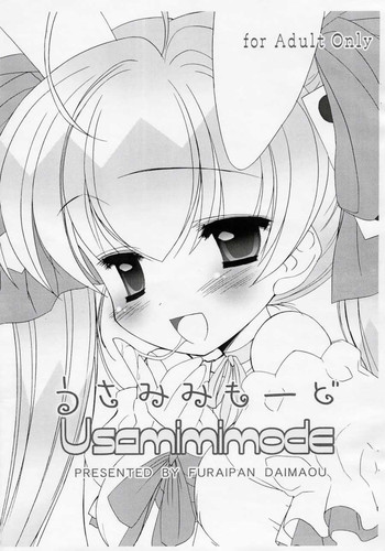 Usamimimode