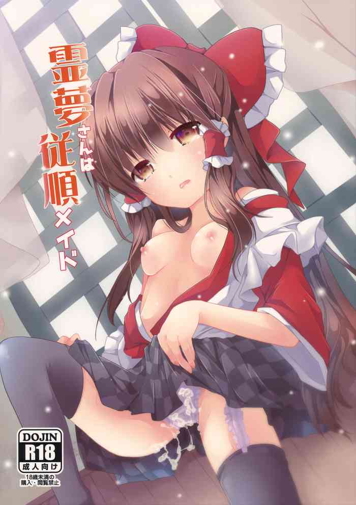 Reimu-san wa Juujun Maid