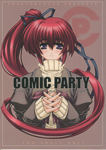 Comic Party