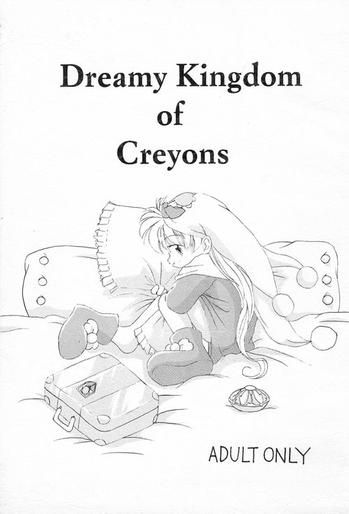 Dreamy Kingdom of Creyons