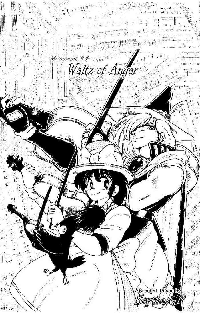 Hameln no Violin HikiVol.1 - Chap 4