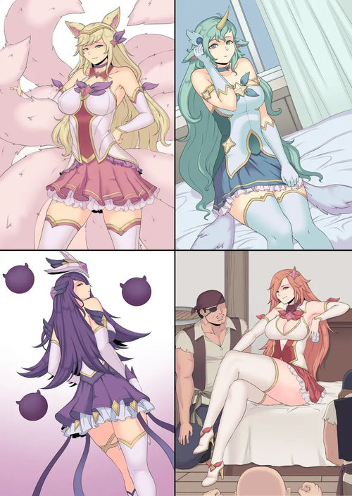 Star Guardian Comic【雷电将军汉化】