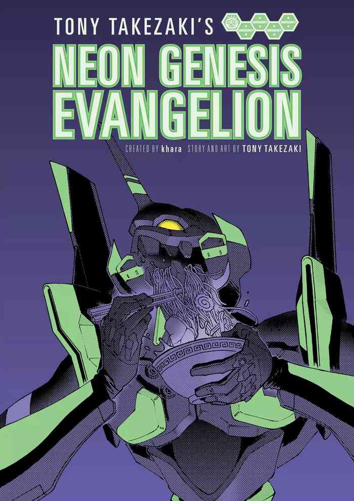 Tony Takezaki no Evangelion