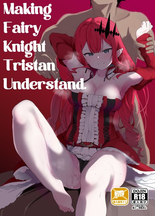 Yousei Kishi Tristan o Wakaraseru Hon | Making Fairy Knight Tristan Understand