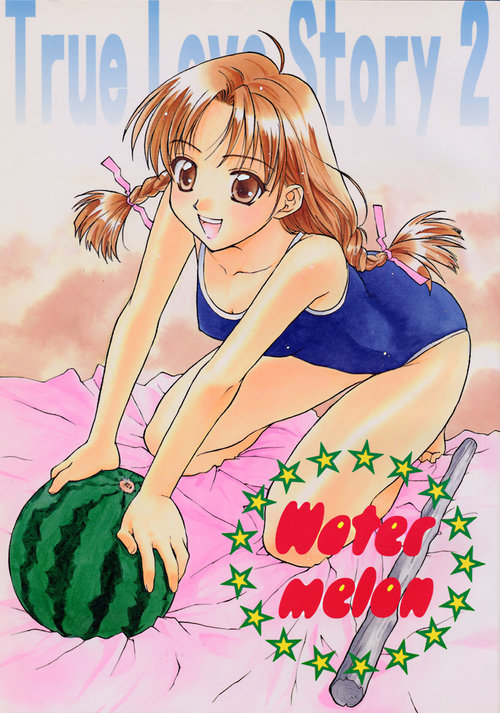 Water Melon