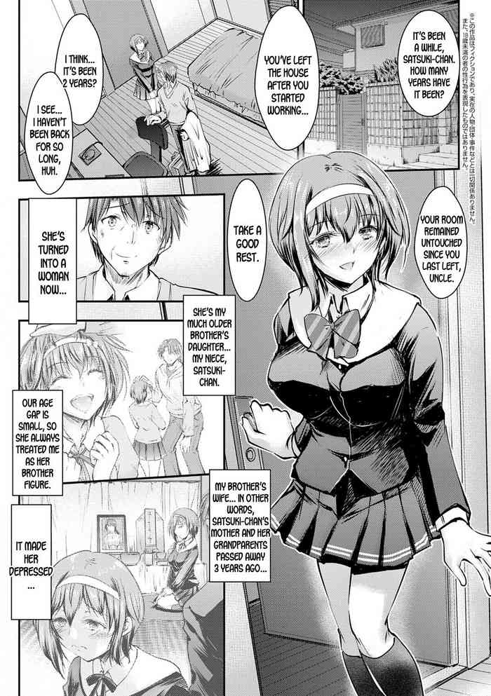 Meikko Paraiso ch.9-10