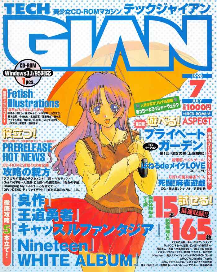 Tech Gian 021