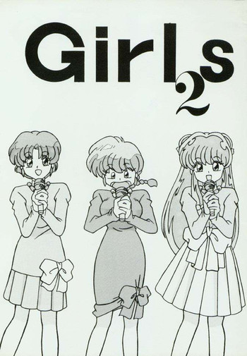 Girls 2