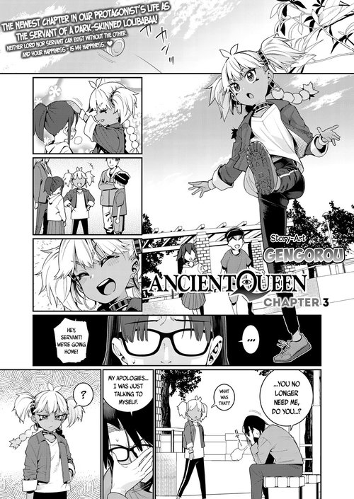 ANCIENT QUEEN ch.3