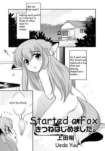 Kitsune wa Hajimemashita