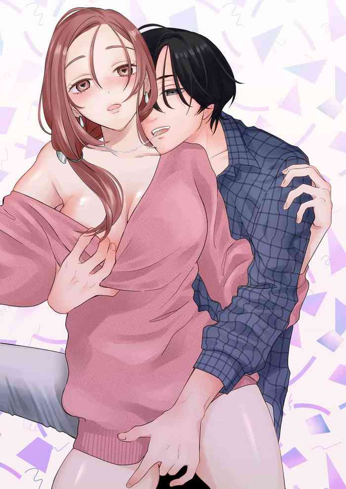 Shigoto ga Deki nai Sakaki-kun wa Sex dake Yuunou | 工作廢柴榊君只有夜晚很有能力