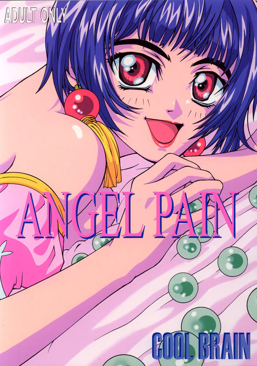 Angel Pain