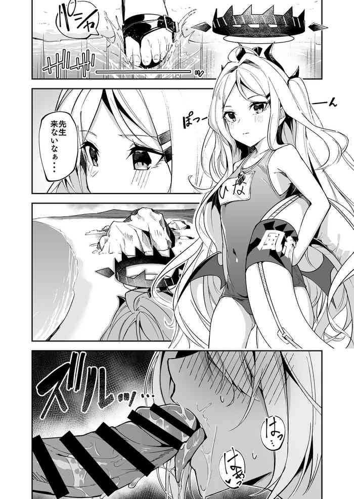 Mizugi Iori_Mini Manga