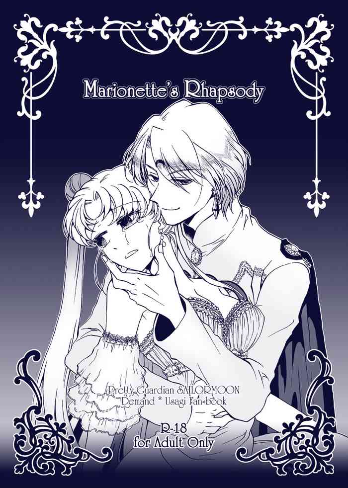 Marionette's Rhapsody