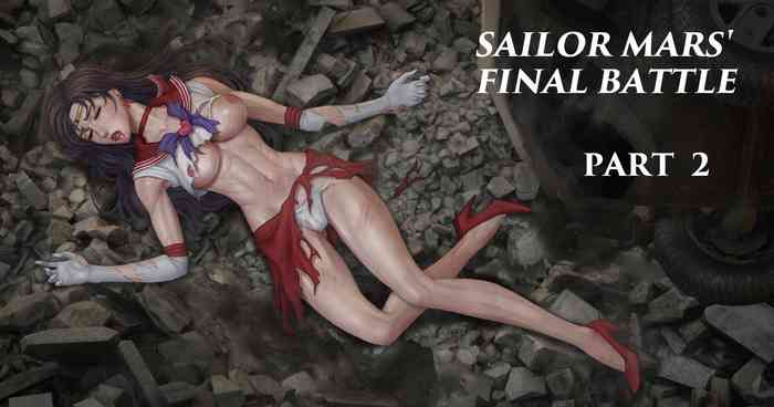 sailor mars final battle part2 中文