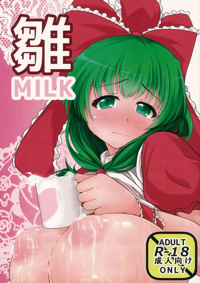 Hina MILK