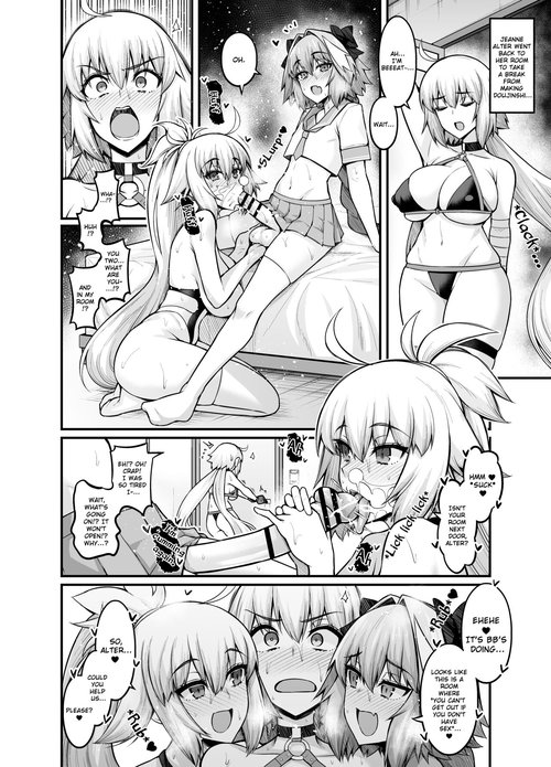 Jeanne Alter in Sex shinai to Derarenai Heya