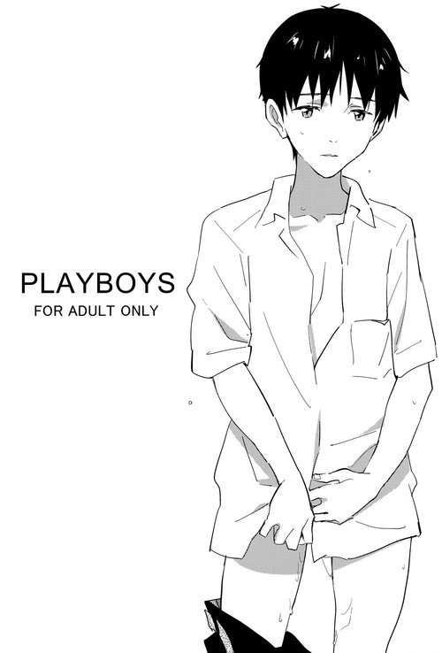 Playboys– Neon Genesis Evangelion dj