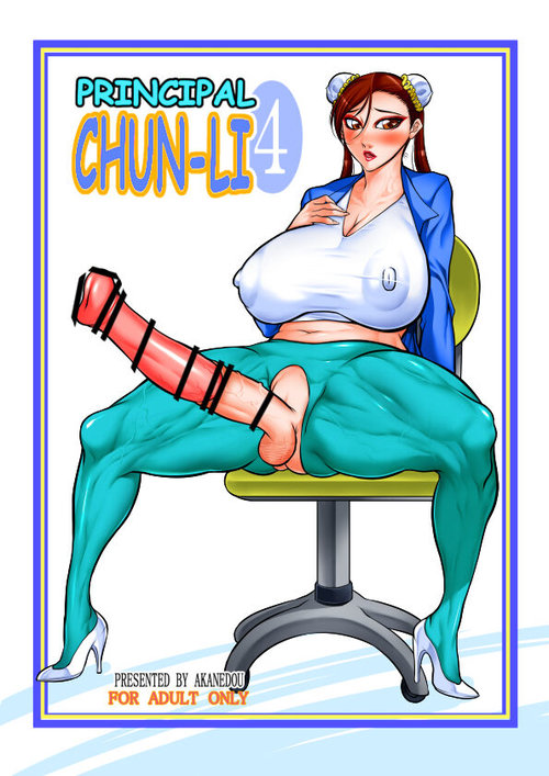 PRINCIPAL CHUN-LI 4