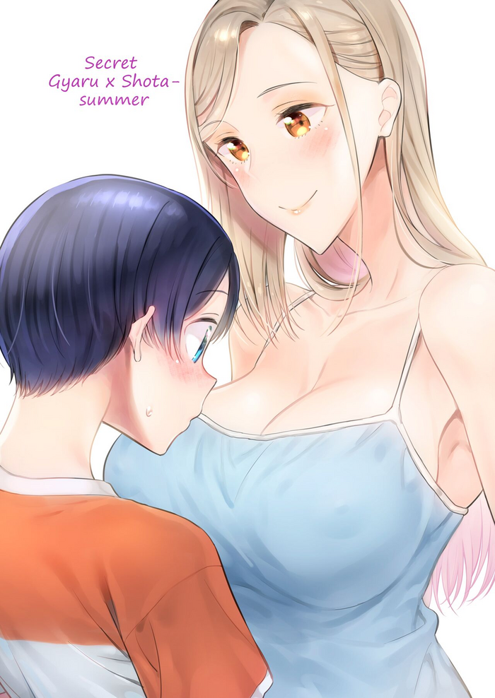 Himitsu no Gal Shota Summer | Secret Gyaru x Shota Couple tankoubon omake chapter + Summer sequel Ch.26-36